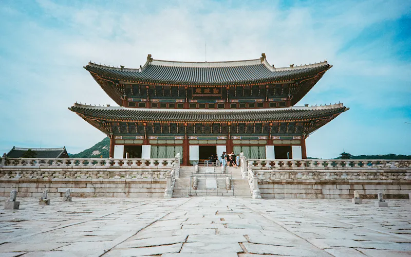 Korea Południowa: widok na popularne miejsce w kraju